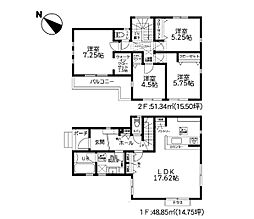 平塚市幸町2期　新築戸建　全7棟　6号棟