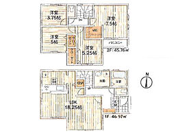 あきる野市野辺第5期　新築戸建　全5棟　4号棟