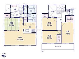 福生市南田園2丁目　新築戸建　全10棟　10号棟