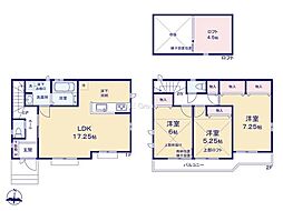 小平市小川東町　新築戸建　全1棟