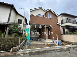 箕面市新稲5丁目　新築戸建