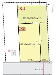 箕面市半町4丁目　土地 １号地