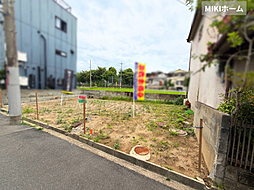 箕面市西小路３丁目　土地