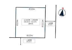 箕面市百楽荘２丁目