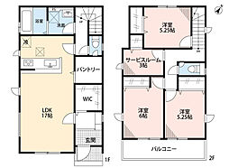 北本宮内3期　新築戸建〜全5棟〜 5号棟