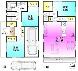 砧６丁目の新築戸建