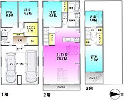 赤堤４丁目　新築戸建