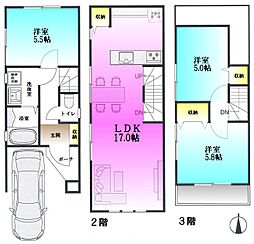 北見方２丁目　新築戸建