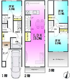 上野桜木１丁目　借地権付き新築戸建