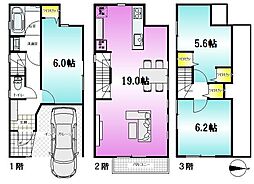 南大井５丁目の土地