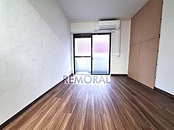 メゾン・ド・ルメード