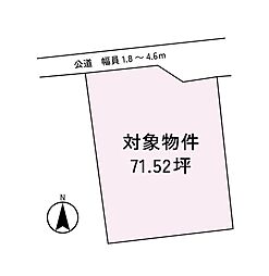 倉敷市大島　土地