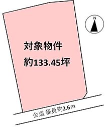 倉敷市玉島上成　土地　133坪