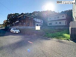 笠岡市大井南　建築条件無し土地