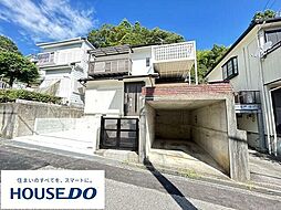 高知市鳥越　中古戸建横内小学校エリア