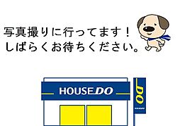 高知市朝倉丙　売土地朝倉小学校エリア