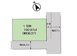 仙台市太白区四郎丸5期　土地