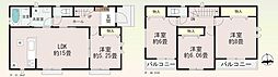 仙台市宮城野区栄1丁目 新築戸建