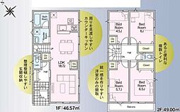 多賀城市下馬3丁目 新築戸建