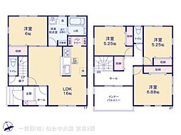 太白四郎丸III Livele Garden.s 5号棟