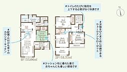 太白区四郎丸字神明 12期 新築戸建