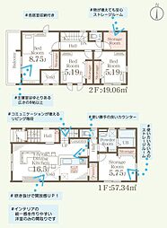 太白区柳生5丁目 新築戸建