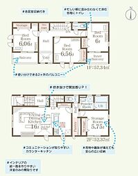 太白区柳生5丁目　新築戸建　3号棟