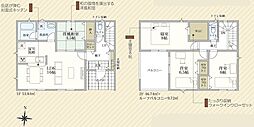 大崎市古川塚目 第5 新築戸建