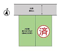 仙台市太白区東中田1丁目の土地