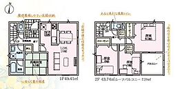 大崎市古川穂波1丁目の一戸建て