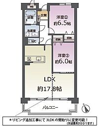 グラン・コート多賀城弐番館
