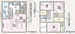 ＼ふらっとみよう見学会/柴田町船岡土手内第10　新築戸建