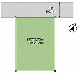 富谷市富ヶ丘3丁目 土地