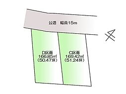 柴田郡大河原町字住吉町 土地