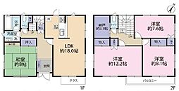 仙台市泉区南光台南3丁目 中古戸建