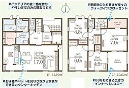 太白区人来田1丁目2期　新築戸建
