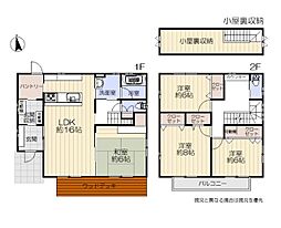 登米市迫町佐沼字南佐沼　中古戸建