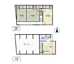 大崎市鳴子温泉字新屋敷　中古戸建
