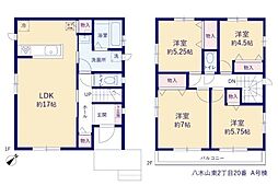 ＼ふらっとみよう見学会/太白区八木山東2丁目 新築戸建 全