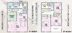 角田市角田 第20 新築戸建