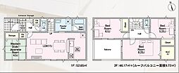 大崎市古川休塚字要害東　第6
