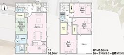 大崎市古川鶴ケ埣 第5　新築戸建