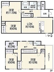 松島町高城字松の杜　戸建