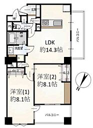 ライオンズマンション大和第5