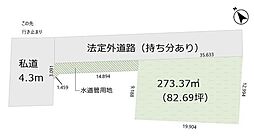 仙台市太白区砂押町　売土地