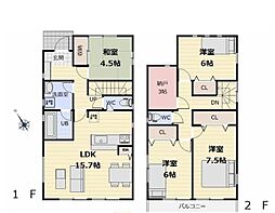 柴田郡大河原町字新南　中古戸建