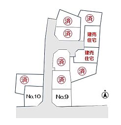 カナディアンプレイス利府中央 売土地