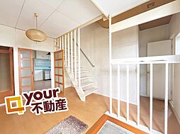 大崎市三本木新町　中古戸建