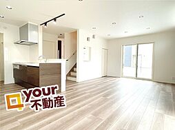 ふらっとみよう見学会　四郎丸字昭和中・II期2棟 Ｃ棟