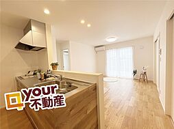 大崎市古川諏訪　新築戸建